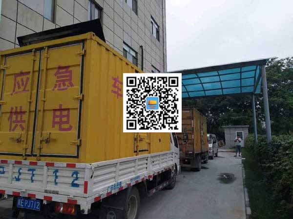 永城出租发电机-柴油发电机组启动困难的原因有哪些?